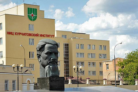 наука, генетические технологии, курчатовский институт, ран, реформа