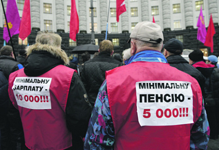 украина, майдан, война, донбасс, экономика, социальная политика, опрос, будущее