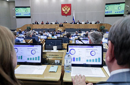 сво, военнослужащие, вдовы, госдума, работа, ощество, власть