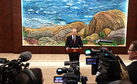 президент путин, украинский конфликт, украинская государственность, внутренняя политика, стратегия национальнйо политики