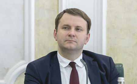 давос, орешкин