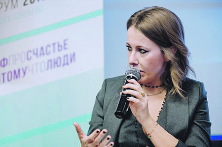 петербург, губернаторские выборы, кандидаты, оппозиция, ксения собчак