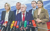 "Справедливая Россия" будет расширяться влево
