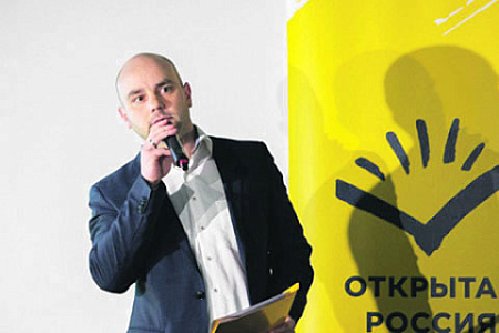 открытая россия, регистрация, ходорковский