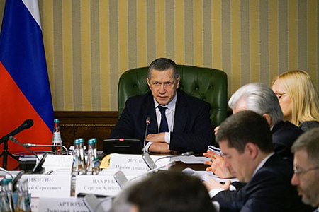 рейтинг эффективности полпредов президента рф