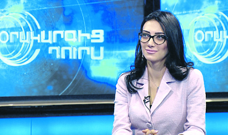 арминия, правительство, реформа, министерство, забастовка