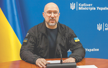 украина, экономика, налоги, кредиты, долги, помощь мвф, коррупция, военный конфликт