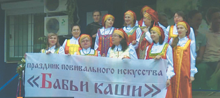 русб, история, праздники, рождество, еда, бабьи каши, куличи, пасхи
