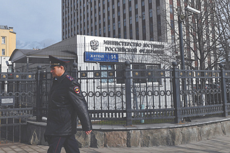 упк, поправки, мера пресечения, альтернатива аресту, денежный залог
