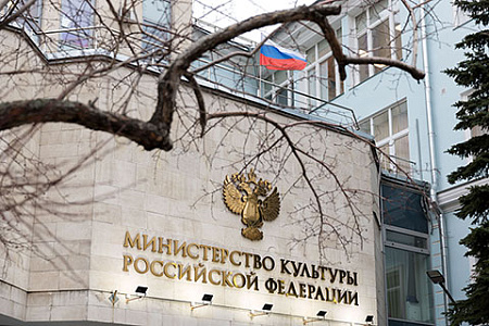 минкультуры, жалобы, фильмы, дискредитация традиционных ценностей, продукция без прокатного удостоверения, противоречие, конституция