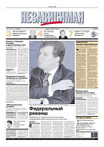 2004-12-08