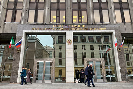 кончтитуция, поправки, путин, закон, совфед, формирование