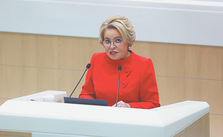 налоги, власть, правительство, ввп, бюджет, рдс