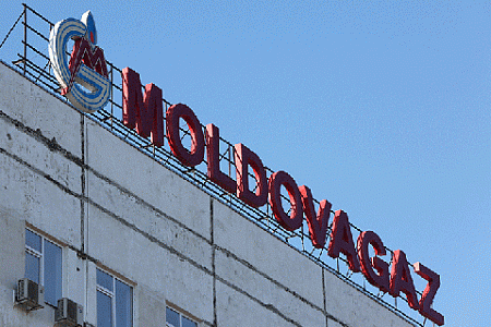 молдавия, грэс, электроэнергия, газ, газпром, приднестровье, украинский конфликт