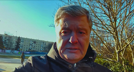 украина, следствие, уголовное дело, порошенко