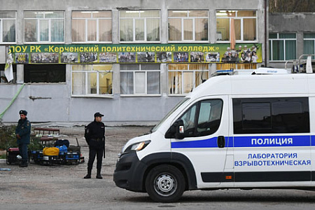 крым, керчь, керченский расстрел, стрельба в школе, слава росляков, колумбайн