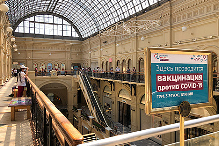 коронавирус, пандемия, covid 19, индийский штамм, дельта, массовая вакцинация, электронные коды