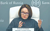 Центробанк аккуратно шагнул вниз