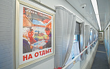 Новый НДС разгонит цены на непродовольственные товары