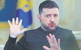 Зеленский в Риме попытается вернуть внимание ЕС к Украине