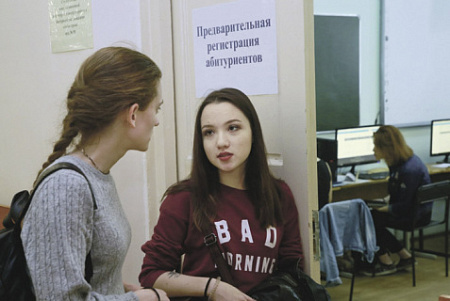 вузы, бюджетные места, приемная кампания, итоги, мониторинг, вшэ