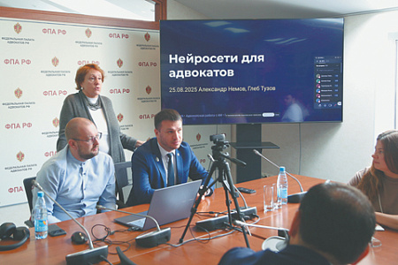 правовая сфера, адвокатура, современные технологии, применение ии, ошибки ии, коллизии