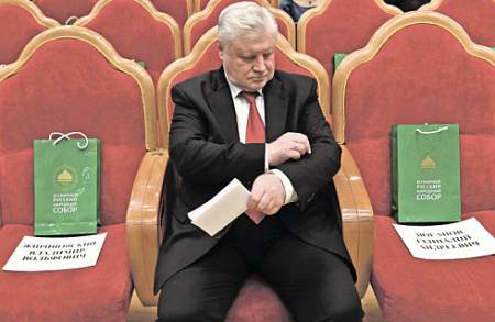 константин малофеев, сергей миронов, равиль гайнутдин, справедливая россия, православие, монархия, ислам, духовные скрепы, религия, политика