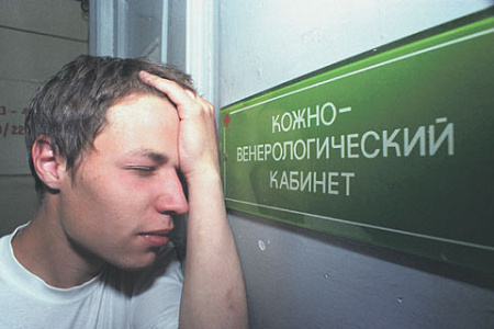 инфекции, хламидии, статистика