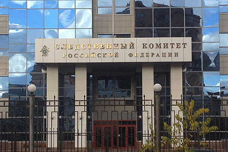 скр, реформа, бастрыкин, надзор, следствие