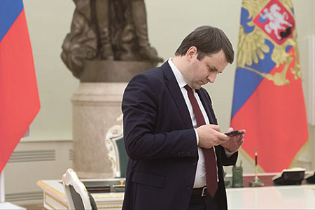 минэкономразвития, экономика, прогноз, президентский указ, ввп, инфляция, валютный курс, инвестиции