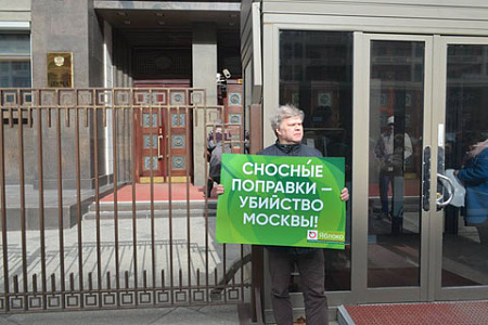 россия, партии, либералы, яблоко, митрохин, парнас, гражданская инициатива, кпрф, лдпр, справедливая россия, коммунисты россии
