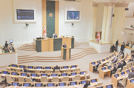 грузия, парламент, закон, иноагенты, оппозиция, протест, европейская перспектива