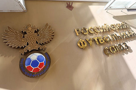 антироссийские санкции, футбол, рфс, уефа, афк, азия