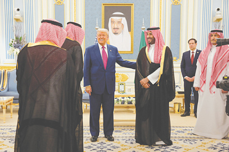 трамп, внешняя политика, прагматизм, бизнес, региональная безопасность, турне, монархии персидского залива, соглашения, саудовская аравия, катар, израиль