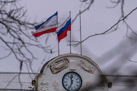 крым, интеграция, проблемы