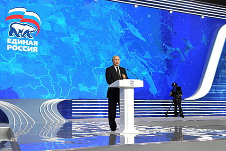 опросы, власть, ер, рейтинги, оппозиция, протест