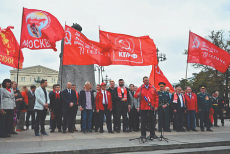 партии, партийная борьба, власть, левые партии