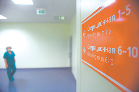 больница, общение, страхи, операция, больничные истории