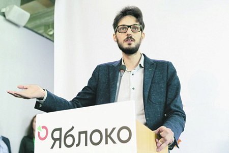 партии, яблоко, конфликт, максим кац, выборы, мосгордума
