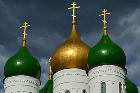 экстремизм, уголовные дела, рпц