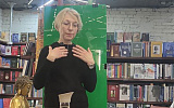 В этой безумной сансаре