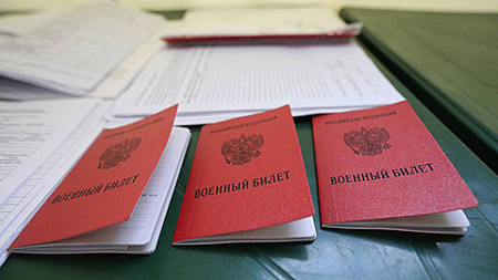 путин, поправки, информирование, международные организации, чп, военное положение, мобилизация, власть, общество, доверие