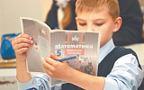 Премировать учителей нужно, вопрос – каких
