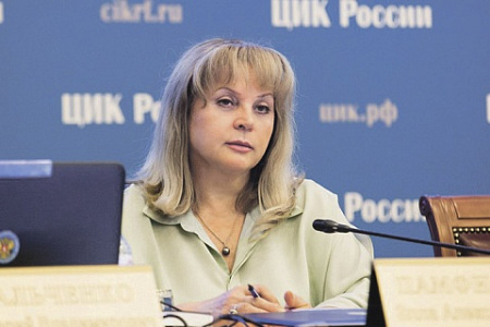 выборы, нарушения, цик, памфилова, голос, бузин