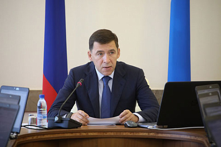 екатеринбург, выборы, россель, ройзман, памфилова, цуканов, куйвашев, уралмаш, криминал