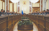 Космические планы России оцениваются в 4,5 триллиона рублей