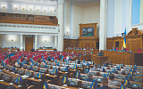 Украинским депутатам пригрозили избиением
