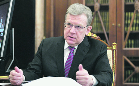 счетная палата, алексей кудрин, полномочия, нацпроекты