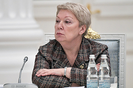 образование, рао, ольга васильева
