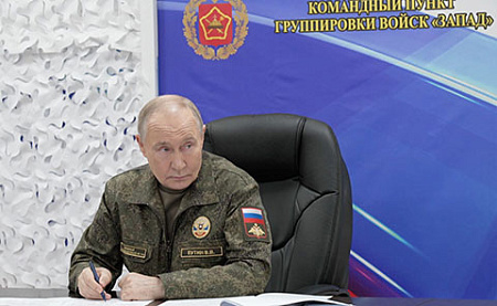 путин, сво, внутриподитическая ситуация на украине, коррупционный скандал, мирный план трампа
